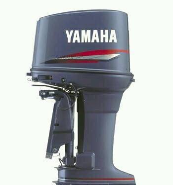 Yamaha 100 Hp Outboard