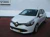 Photo de l'annonce Renault Clio dCi 75 Zen eco² 90g 5p Guadeloupe #0