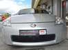Photo de l'annonce Nissan 350Z Coupe 3. 5 V6 280 Guadeloupe #3