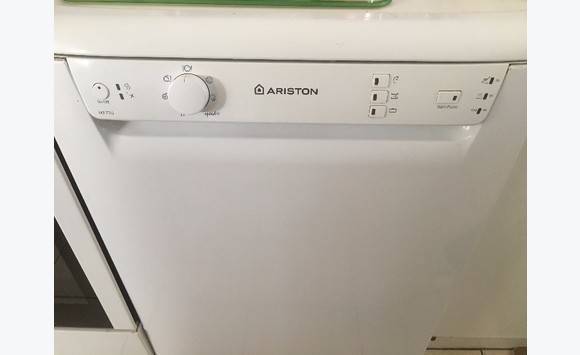 ariston dishwasher price