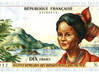 Photo de l'annonce Billet de banque des Antilles Françaises Guadeloupe #0