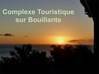 Photo de l'annonce Bouillante complexe touristique Bouillante Guadeloupe #0