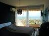 Photo de l'annonce Appartement T4 - vue mer 180 ° -... Schœlcher Martinique #4