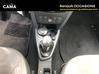 Photo de l'annonce Dacia Sandero 0.9 TCe 90ch Ambianc Guadeloupe #6