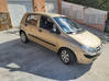 Photo for the classified Hyundai Getz Gold Sint Maarten #0