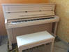 Photo de l'annonce Piano acoustique Samick Guyane #0