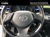 Photo de l'annonce Toyota C-HR 122h Distinctive 2WD Guadeloupe #6