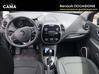 Photo de l'annonce Renault Captur 1.3 TCe 150ch FAP LI Guadeloupe #1
