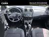 Photo de l'annonce Dacia Sandero 1.0 SCe 75ch Ambianc Guadeloupe #1