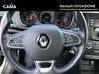 Photo de l'annonce Renault Megane 1.2 TCe 100ch energy Guadeloupe #2