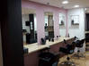 Photo de l'annonce Salon de coiffure St. Martin SXM Marigot Saint-Martin #0