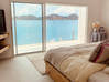 Photo de l'annonce Superbe villa en bord de lagon Pointe Pirouette Sint Maarten #7