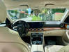 Photo for the classified Mercedes E300 Perfect Condition Fully Loaded Sint Maarten #15