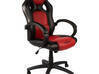 Photo de l'annonce Fauteuil gaming konix Guadeloupe #0