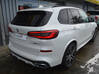 Photo de l'annonce Bmw X5 G05 xDrive40i 340 ch Bva8 M Sport Guadeloupe #6