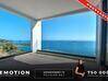 Photo de l'annonce Luxueux Appartement T3 - 162 m2 - Vue mer Saint-Martin #0