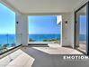 Photo de l'annonce Villa T4 - 325 m2 - Vue mer panoramique Saint-Martin #13