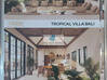 Photo de l'annonce Koh Samui - Prix Pre Construction - Villa 99 000 Saint-Martin #20