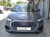 Photo de l'annonce Audi Q3 35 Tdi 150 ch S tronic 7 Design Guadeloupe #2