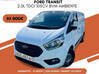 Photo de l'annonce FORD TRANSIT 2.0L TDCI 105CH BOITE MANUELLE Martinique #0