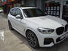 Photo de l'annonce Bmw X3 G01 xDrive20d 190ch Bva8 M Sport Guadeloupe #1