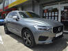 Photo de l'annonce Volvo Xc60 T5 Awd 250 ch Geartronic 8 R-Design Guadeloupe #1