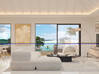 Photo de l'annonce VILLA TOWN HOUSE KAMALA LOTUS Grand-Case Saint-Martin #4