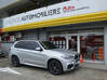 Photo de l'annonce Bmw X5 F15 xDrive30d 258 ch Bva8 M Sport Guadeloupe #0