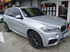 Photo de l'annonce Bmw X5 F15 xDrive30d 258 ch Bva8 M Sport Guadeloupe #1