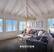 Apt 2Ch vue lagon - Pointe Pirouette